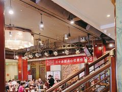 -金鼎轩(方庄天坛店)