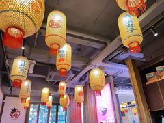 大堂-珮姐老火锅(新街口店)