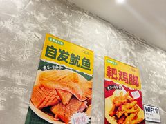 -五里关火锅(牛市口店)