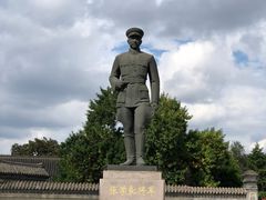 -张学良旧居陈列馆