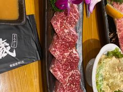 -丸藏和牛烧肉专门店(园区师惠坊店)
