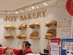 -嘉华饼屋(龙翔街店)