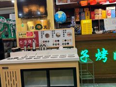 -德顺斋爆肚涮肉馆·烧烤·羊蝎子·清真炒菜(马驹桥店)