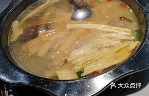 Old Goose Soup Pot