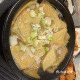 鱼糕汤|之前没爱过鱼糕，不知道什么样