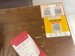 -半酌烧烤小酒馆(南京东路店)