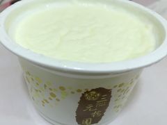 -三元梅园(劲松店)