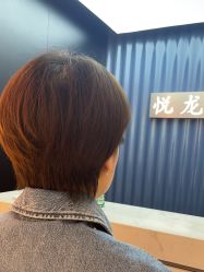 -悦SALON