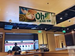 -海底捞火锅(万达坊店)