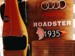 -1886德国汽车餐厅(外滩中央店)