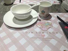 -点心代表DIM SUM ICON(中环店)
