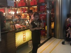 -金光华广场