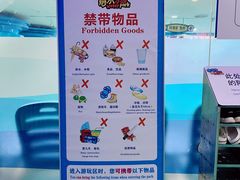 -水立方嬉水乐园