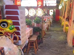 -王婆炒鱼(总店)