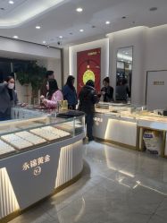 -永锦黄金加工·回收打金店(上海南翔店)
