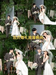 -雪中彩影婚纱摄影·品控旗舰店