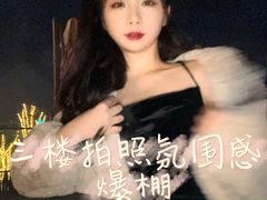 -纽扣NEWKO