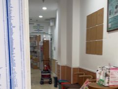 -宠福鑫动物医院(望京分院)