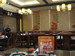 -肖记公安牛肉鱼杂馆·省级非物质文化遗产(三角路直营店)