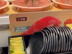 -争鲜回转寿司(通州万达店)