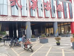 -武汉客厅中国文化博览中心