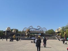 -济南植物园