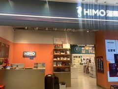 -海马体照相馆(合肥包河万达广场店)