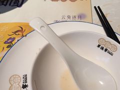 -点都德·毕德寮