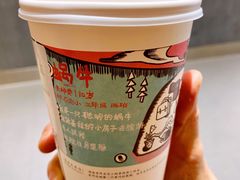 -茶颜悦色(银盆岭万达广场店)
