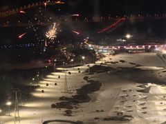 -丝绸之路山地度假区滑雪场