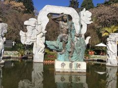 -南诏风情岛