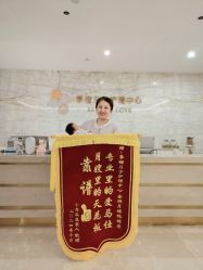 -季橙月子护理中心