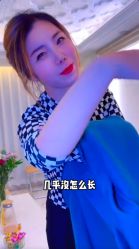 -小梨·OndaPro·专业脱毛连锁机构