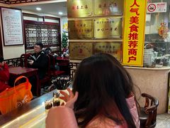 -金杨拉面王小吃面馆·牛三宝面·红烧牛肉粉