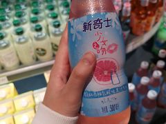 -永辉Bravo超市(东二环泰禾广场店)