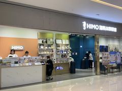 -海马体照相馆(佛山岭南站店)