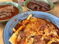 -高记什邡肖麻辣(成都店)