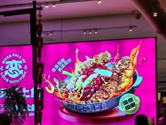 -老板恋上鱼(恒隆广场店)