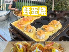 -东莞银行篮球中心