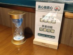 -坤记味道(新华城市广场店)