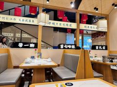 -饭橘汉江码头·乡野土菜馆(静安路店)