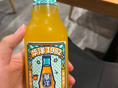 -官桥贡面(吉城大厦店)