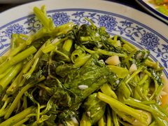 -老铁私房菜