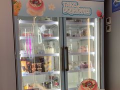 -DQ·蛋糕·冰淇淋(通州万达店)