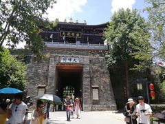 -天龙八部武侠城