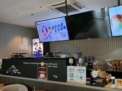 -瑞幸咖啡(写意创意中心店)