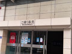 -LIENOW来闹密室剧本推理&狼人杀(李家村万达广场店)