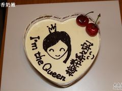 -DIY SWEET21(升平路店)