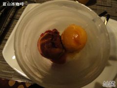 -杭州国际会议中心洲际酒店-原素全日餐厅(解放东路店)