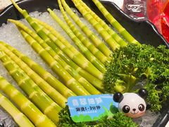 -大龙燚·旷野鲜火锅(广州首店)